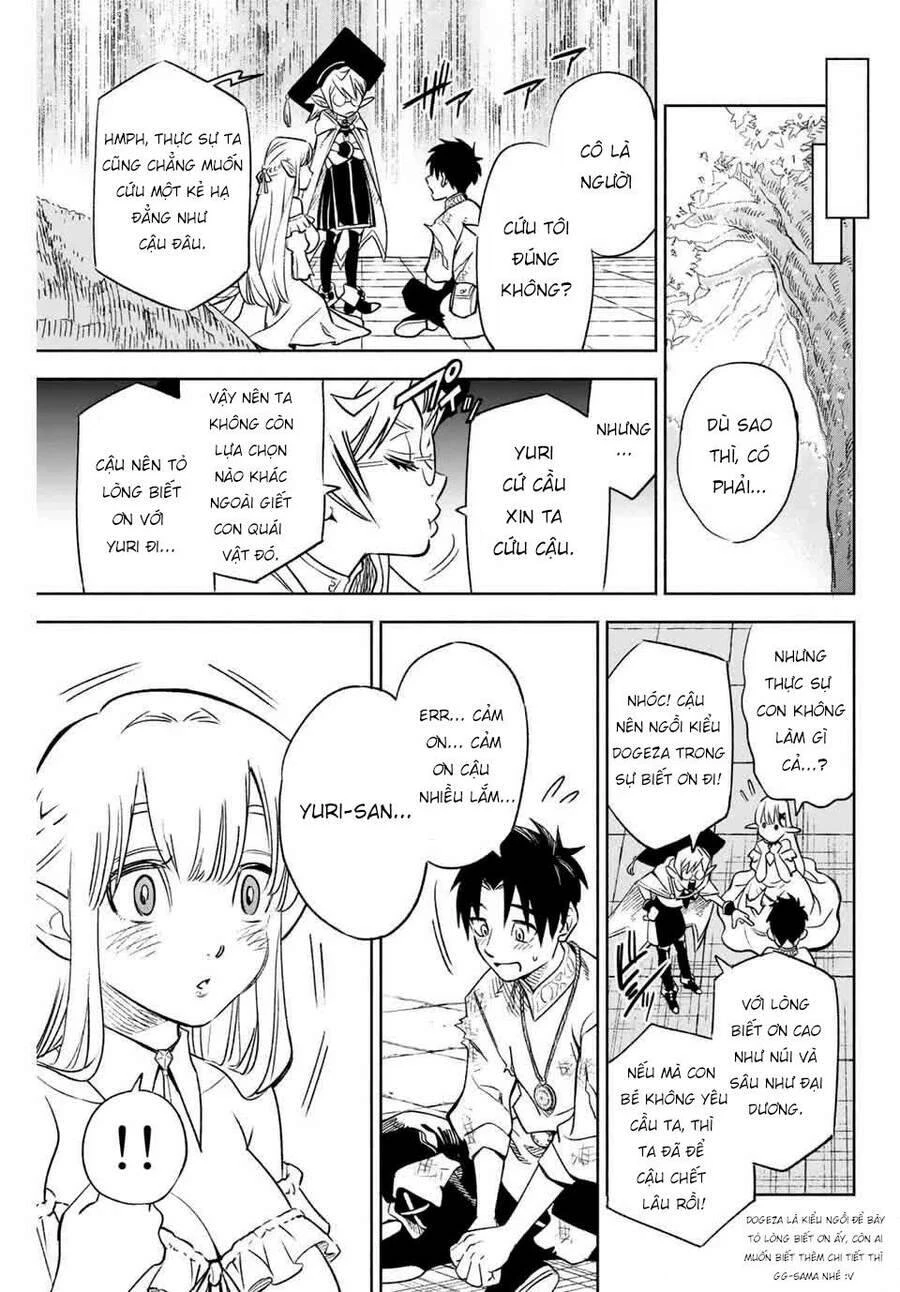 Chức Nghiệp [Thẩm Định] Không Thuận Lợi Nhưng Thực Ra Lại Là Kẻ Mạnh Nhất Chapter 2 - 27