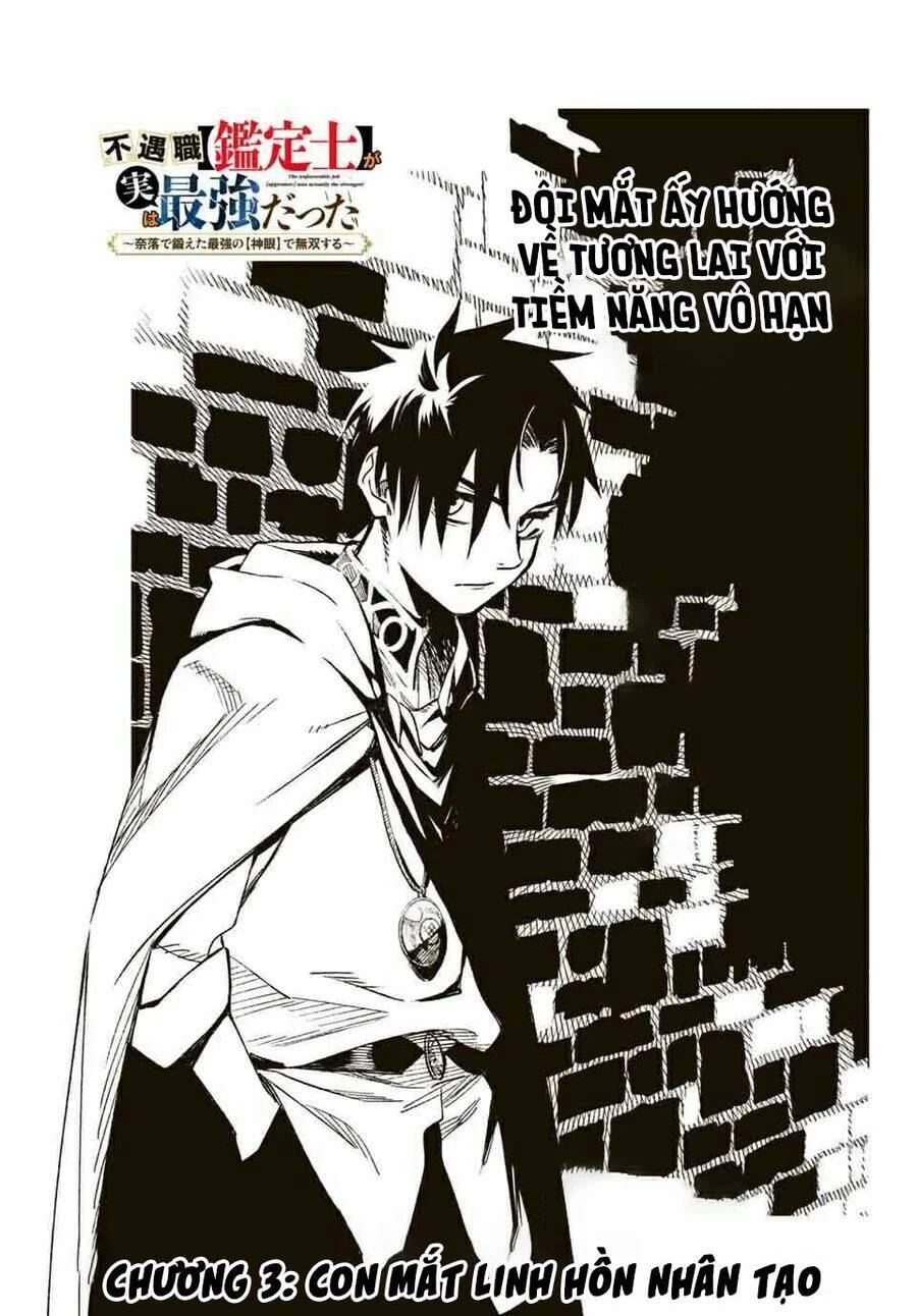 Chức Nghiệp [Thẩm Định] Không Thuận Lợi Nhưng Thực Ra Lại Là Kẻ Mạnh Nhất Chapter 3.1 - 4