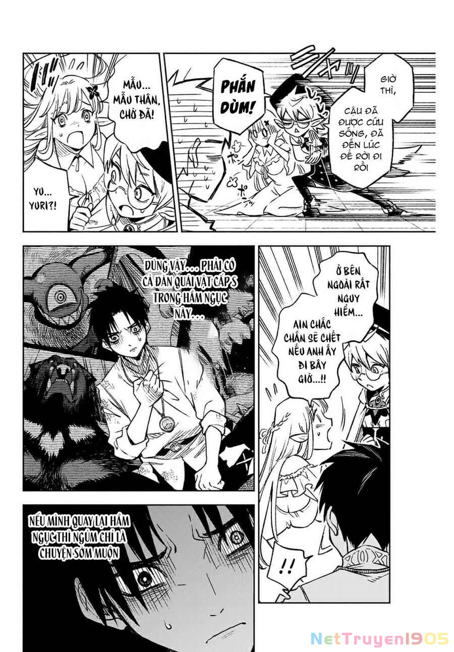 Chức Nghiệp [Thẩm Định] Không Thuận Lợi Nhưng Thực Ra Lại Là Kẻ Mạnh Nhất Chapter 3.1 - 9