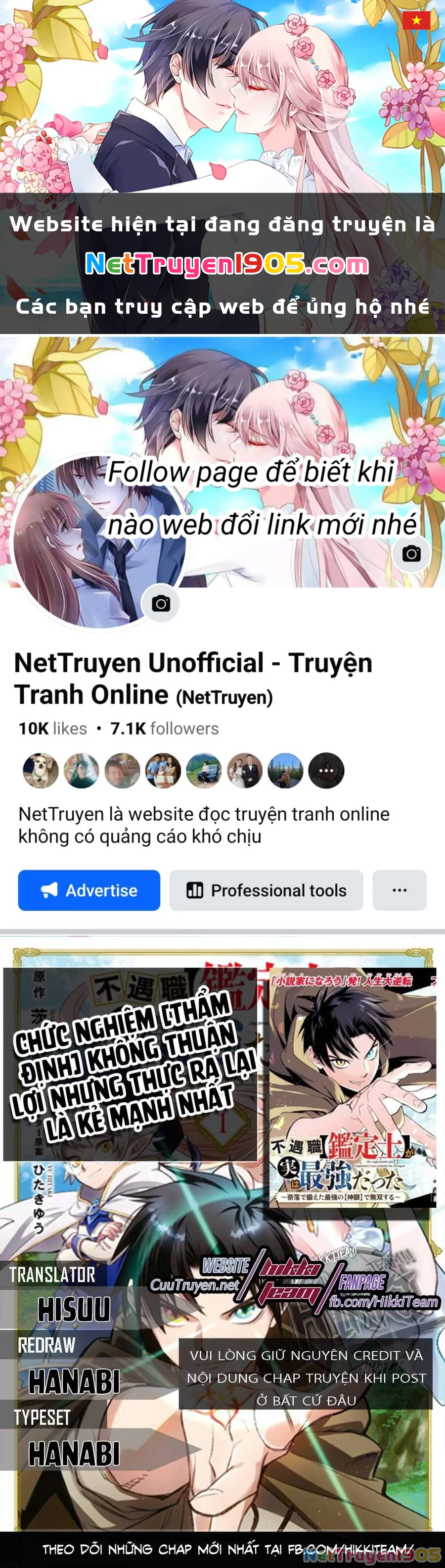 Chức Nghiệp [Thẩm Định] Không Thuận Lợi Nhưng Thực Ra Lại Là Kẻ Mạnh Nhất Chapter 3.2 - 1