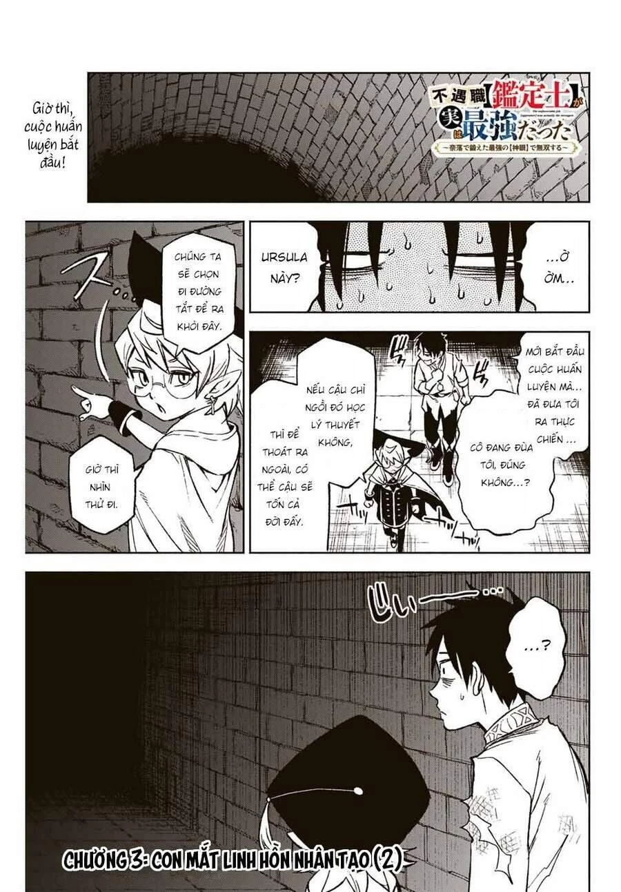 Chức Nghiệp [Thẩm Định] Không Thuận Lợi Nhưng Thực Ra Lại Là Kẻ Mạnh Nhất Chapter 3.2 - 4