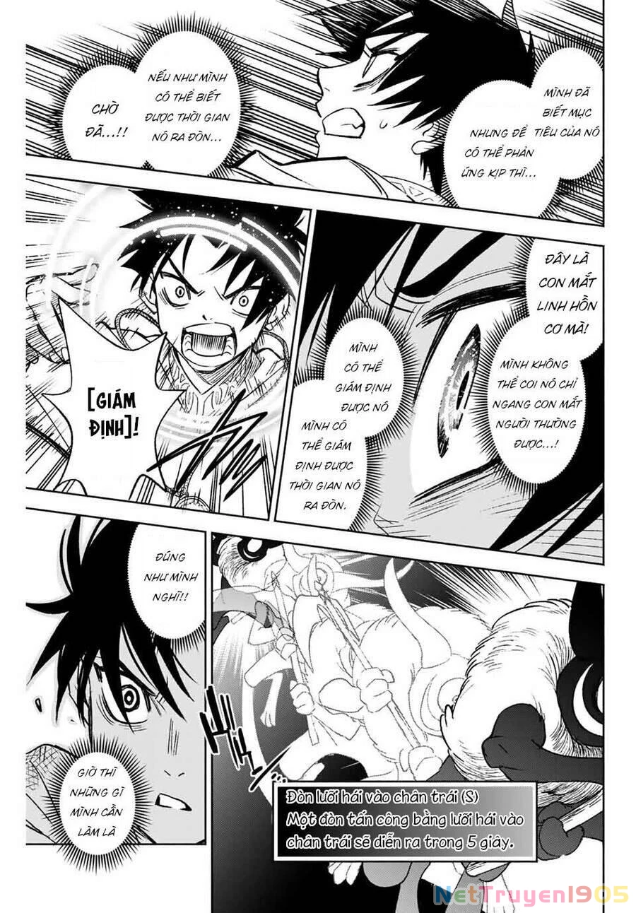 Chức Nghiệp [Thẩm Định] Không Thuận Lợi Nhưng Thực Ra Lại Là Kẻ Mạnh Nhất Chapter 3.2 - 14
