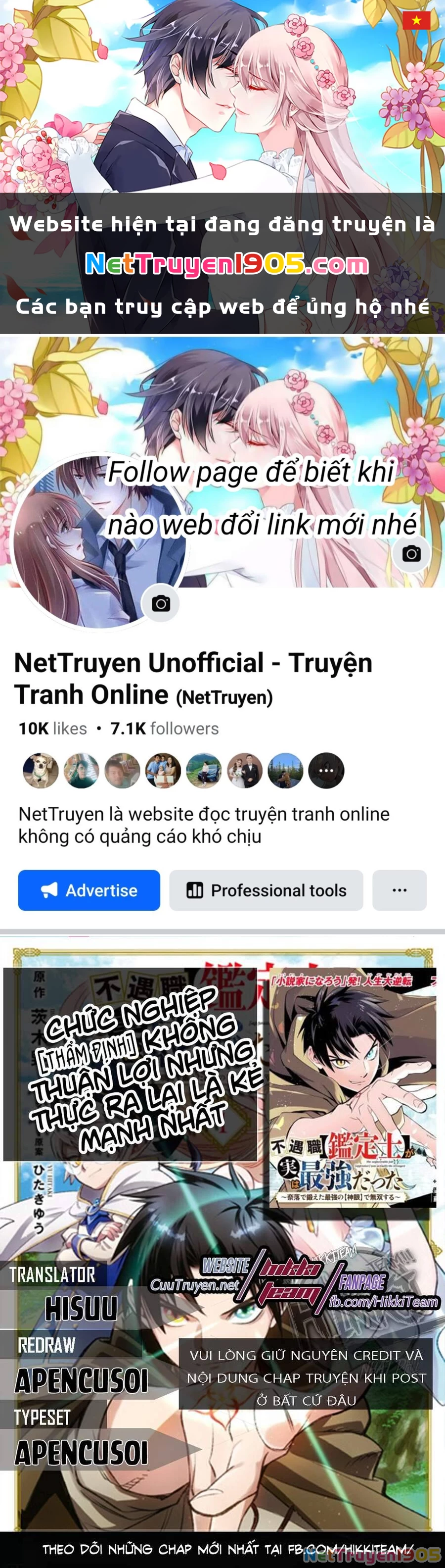 Chức Nghiệp [Thẩm Định] Không Thuận Lợi Nhưng Thực Ra Lại Là Kẻ Mạnh Nhất Chapter 4 - 1