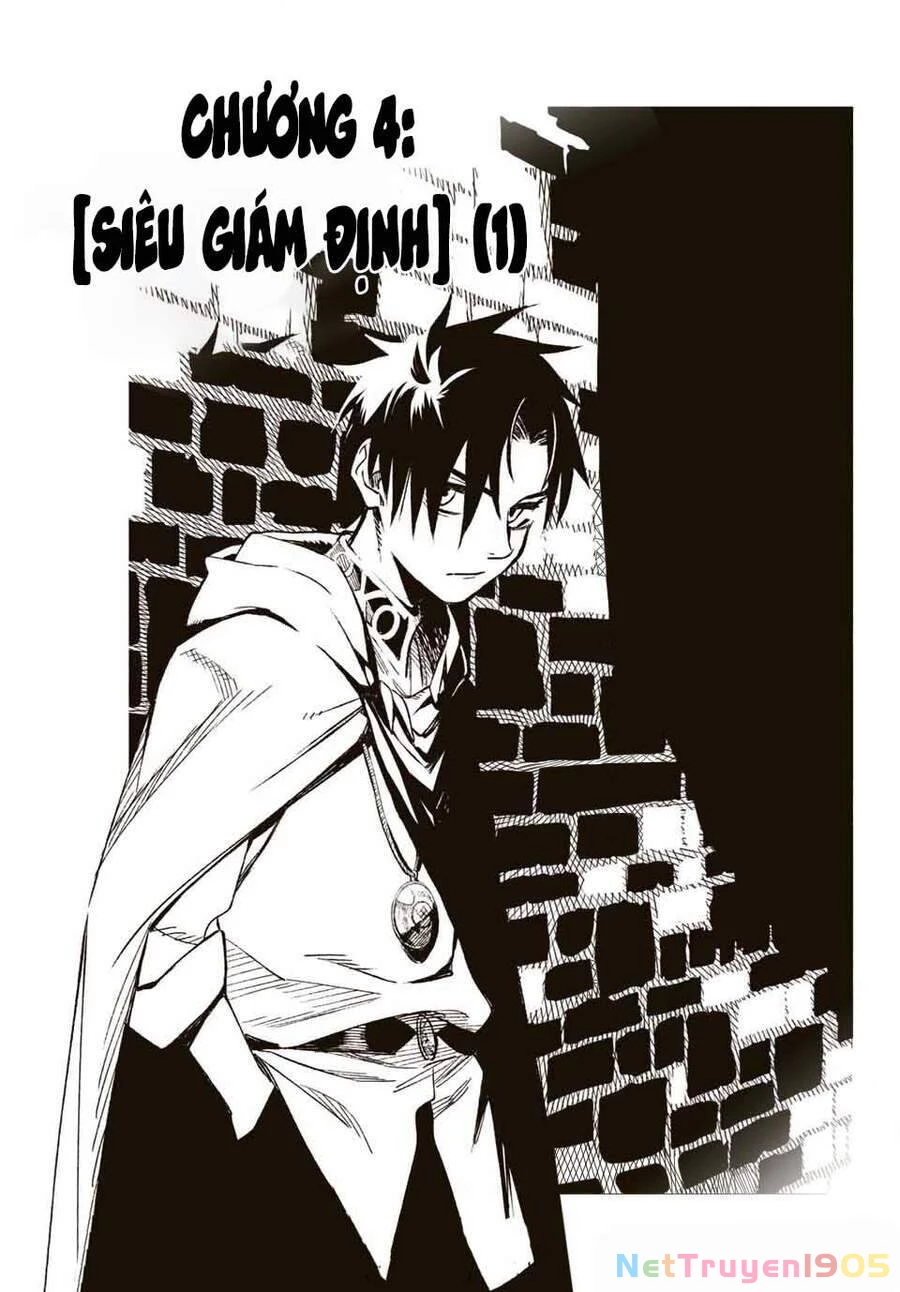 Chức Nghiệp [Thẩm Định] Không Thuận Lợi Nhưng Thực Ra Lại Là Kẻ Mạnh Nhất Chapter 4 - 2