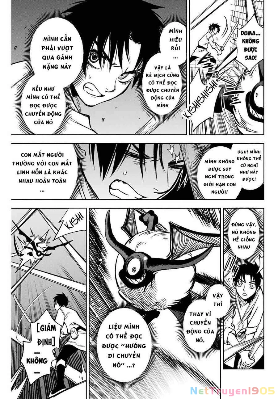 Chức Nghiệp [Thẩm Định] Không Thuận Lợi Nhưng Thực Ra Lại Là Kẻ Mạnh Nhất Chapter 4 - 11