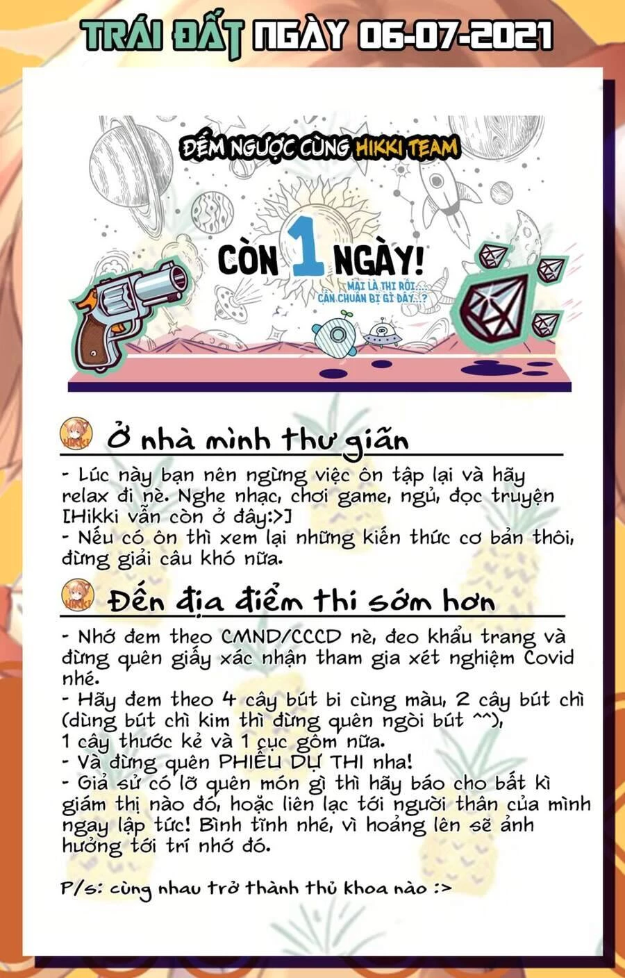 Chức Nghiệp [Thẩm Định] Không Thuận Lợi Nhưng Thực Ra Lại Là Kẻ Mạnh Nhất Chapter 4 - 15