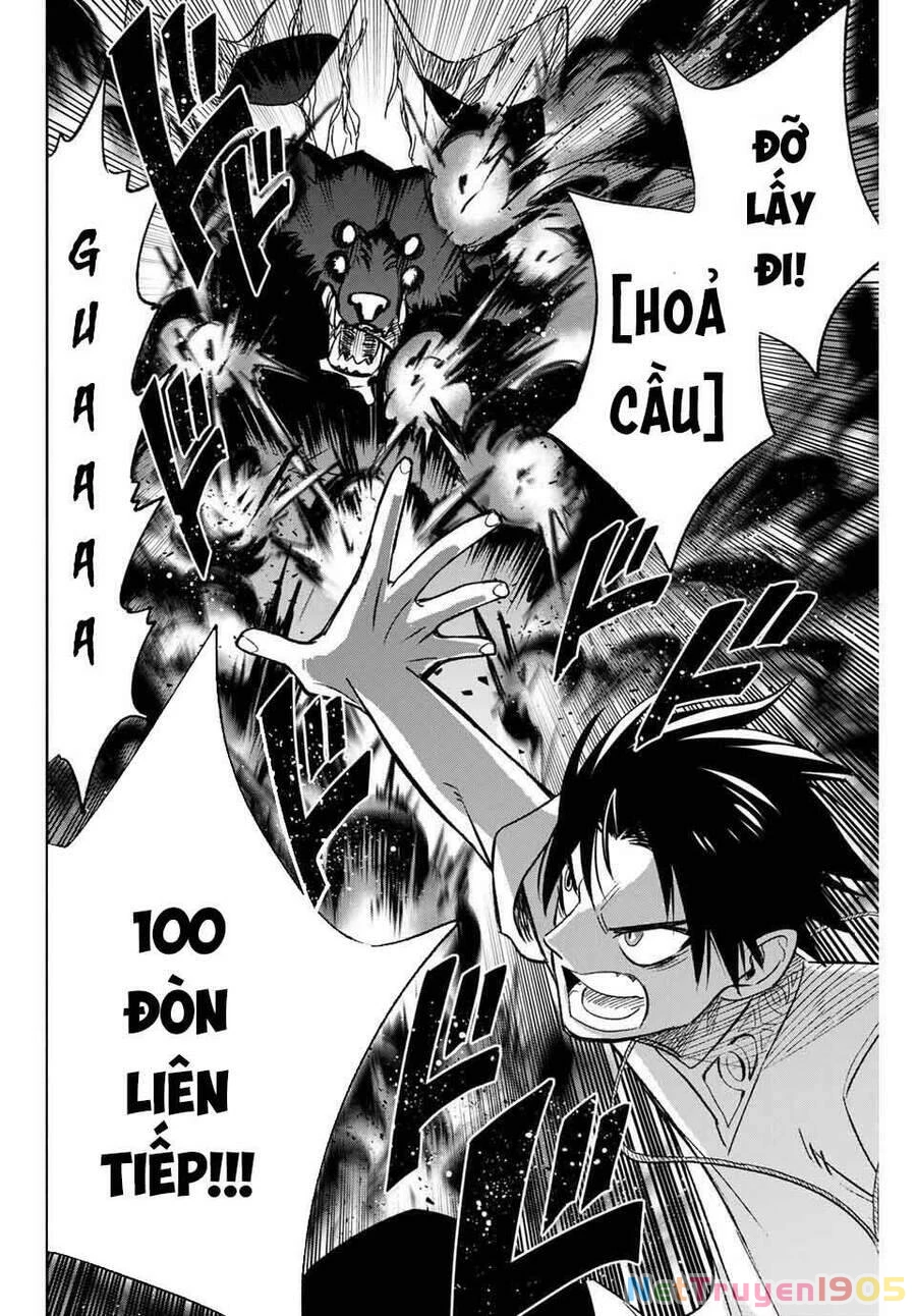 Chức Nghiệp [Thẩm Định] Không Thuận Lợi Nhưng Thực Ra Lại Là Kẻ Mạnh Nhất Chapter 6.1 - 12