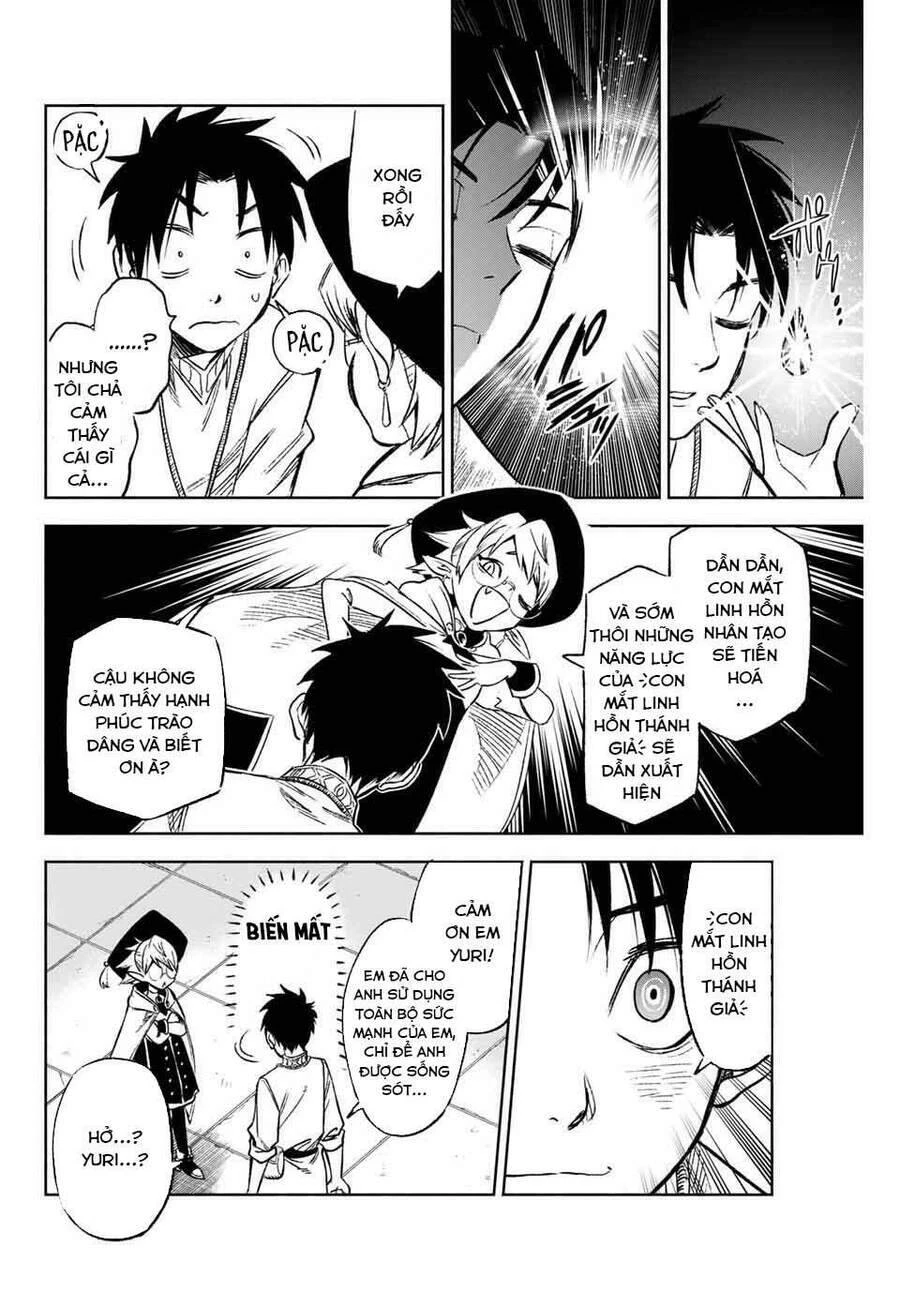 Chức Nghiệp [Thẩm Định] Không Thuận Lợi Nhưng Thực Ra Lại Là Kẻ Mạnh Nhất Chapter 6.2 - 6