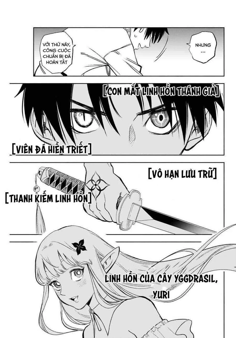 Chức Nghiệp [Thẩm Định] Không Thuận Lợi Nhưng Thực Ra Lại Là Kẻ Mạnh Nhất Chapter 6.2 - 15