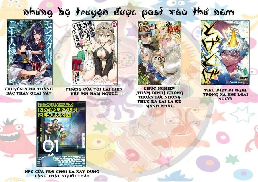 Chức Nghiệp [Thẩm Định] Không Thuận Lợi Nhưng Thực Ra Lại Là Kẻ Mạnh Nhất Chapter 7.1 - 2