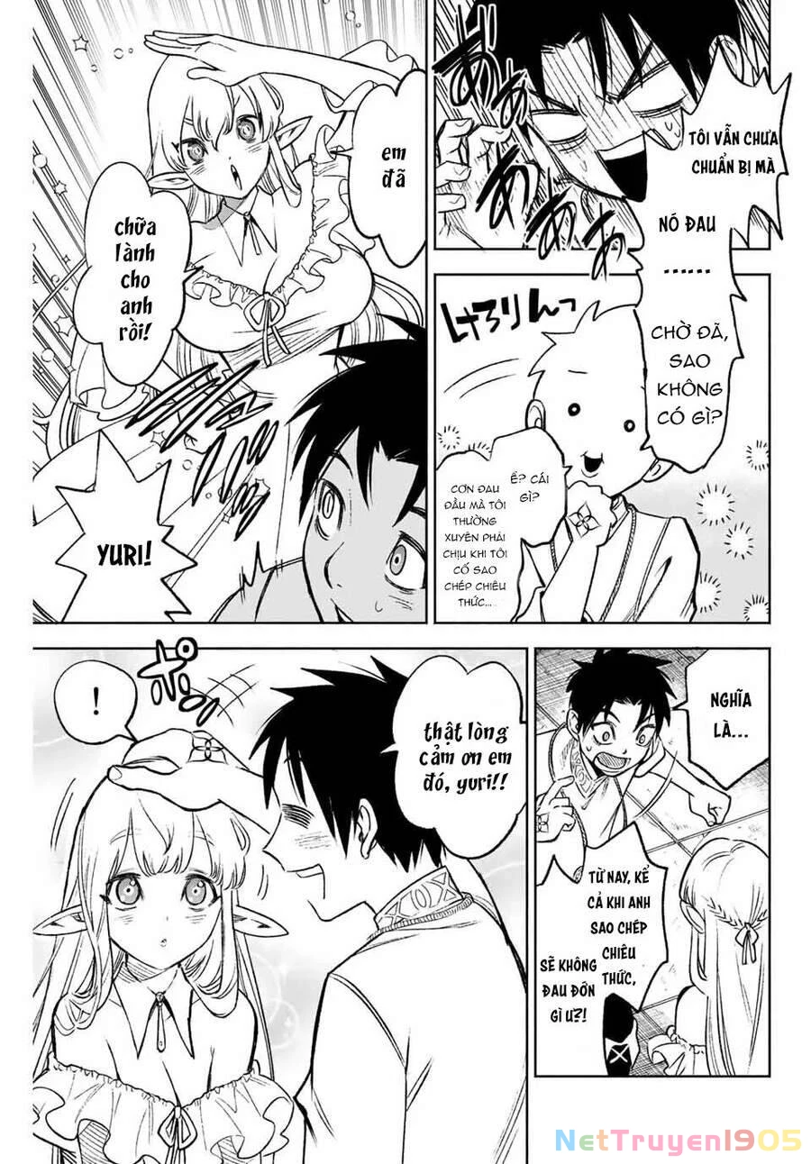 Chức Nghiệp [Thẩm Định] Không Thuận Lợi Nhưng Thực Ra Lại Là Kẻ Mạnh Nhất Chapter 7.1 - 14