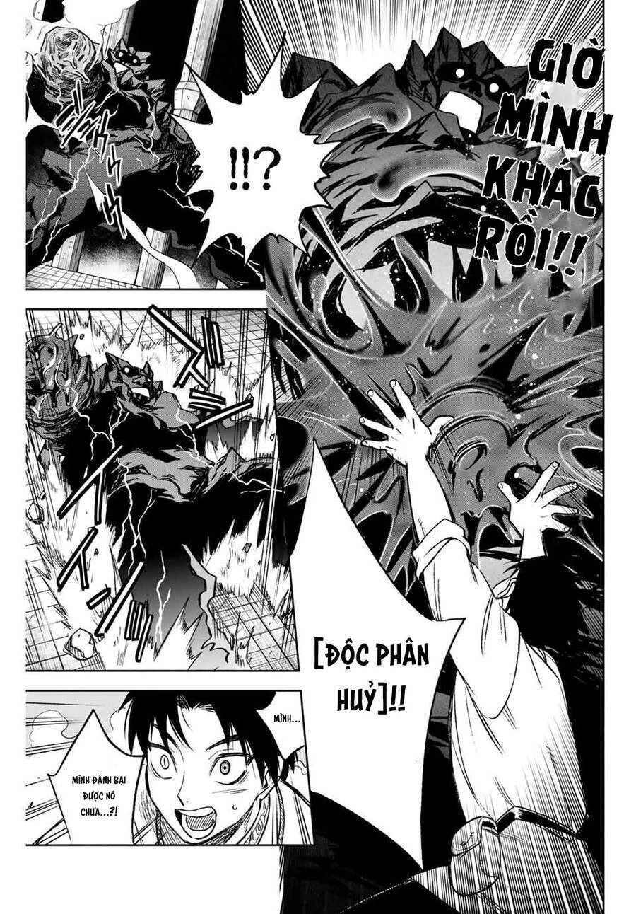 Chức Nghiệp [Thẩm Định] Không Thuận Lợi Nhưng Thực Ra Lại Là Kẻ Mạnh Nhất Chapter 8.1 - 7