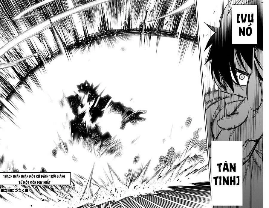 Chức Nghiệp [Thẩm Định] Không Thuận Lợi Nhưng Thực Ra Lại Là Kẻ Mạnh Nhất Chapter 8.1 - 12