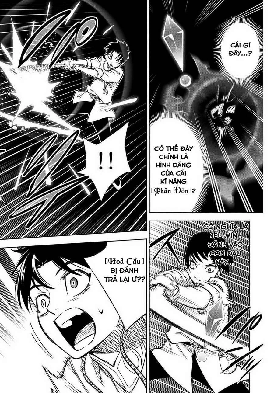 Chức Nghiệp [Thẩm Định] Không Thuận Lợi Nhưng Thực Ra Lại Là Kẻ Mạnh Nhất Chapter 8.2 - 11