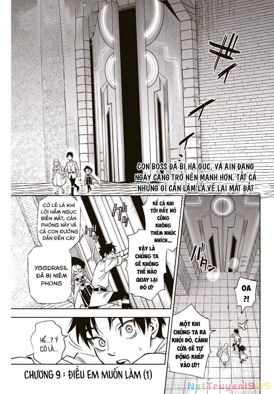 Chức Nghiệp [Thẩm Định] Không Thuận Lợi Nhưng Thực Ra Lại Là Kẻ Mạnh Nhất Chapter 9.1 - 3