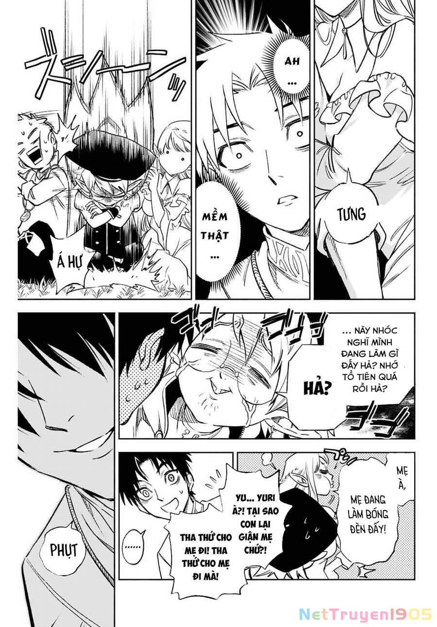 Chức Nghiệp [Thẩm Định] Không Thuận Lợi Nhưng Thực Ra Lại Là Kẻ Mạnh Nhất Chapter 9.1 - 9