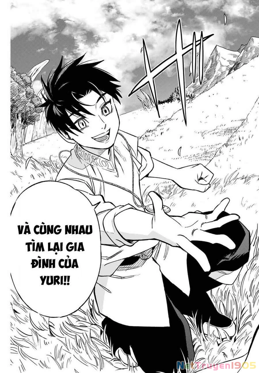 Chức Nghiệp [Thẩm Định] Không Thuận Lợi Nhưng Thực Ra Lại Là Kẻ Mạnh Nhất Chapter 9.1 - 15