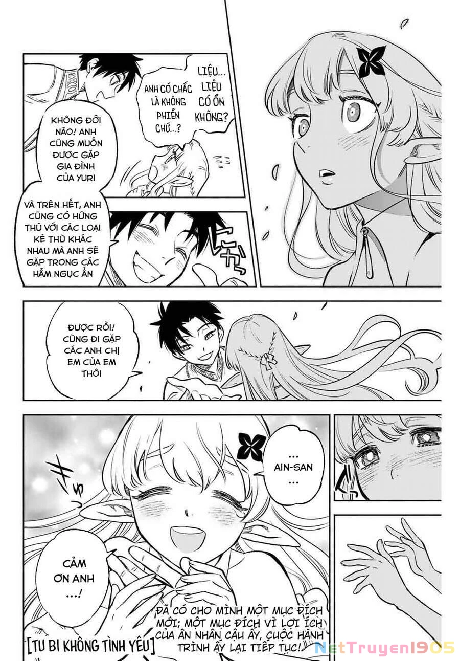 Chức Nghiệp [Thẩm Định] Không Thuận Lợi Nhưng Thực Ra Lại Là Kẻ Mạnh Nhất Chapter 9.1 - 16