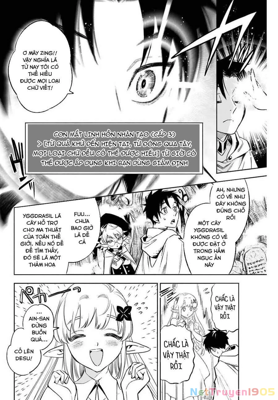 Chức Nghiệp [Thẩm Định] Không Thuận Lợi Nhưng Thực Ra Lại Là Kẻ Mạnh Nhất Chapter 10.1 - 8