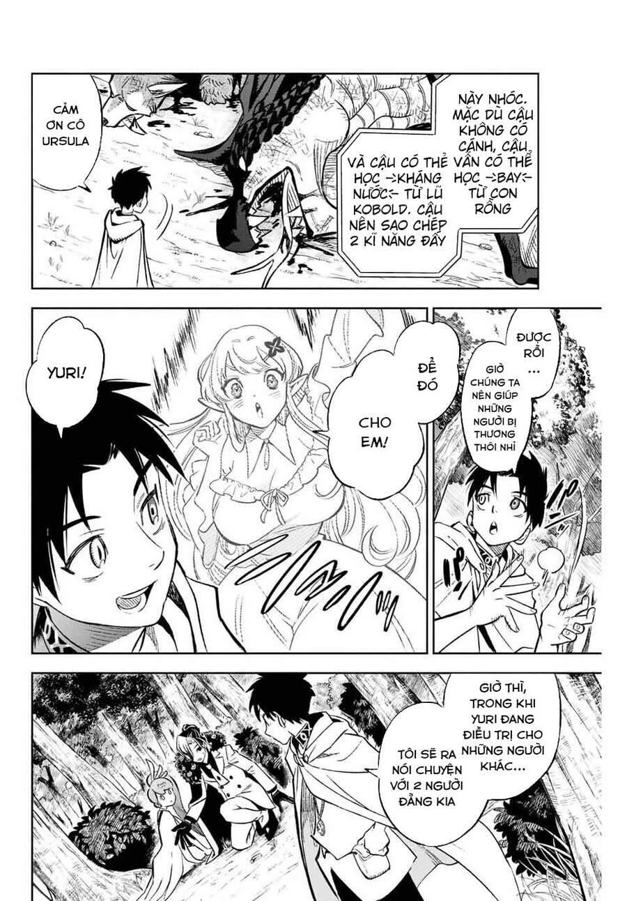 Chức Nghiệp [Thẩm Định] Không Thuận Lợi Nhưng Thực Ra Lại Là Kẻ Mạnh Nhất Chapter 10.2 - 10