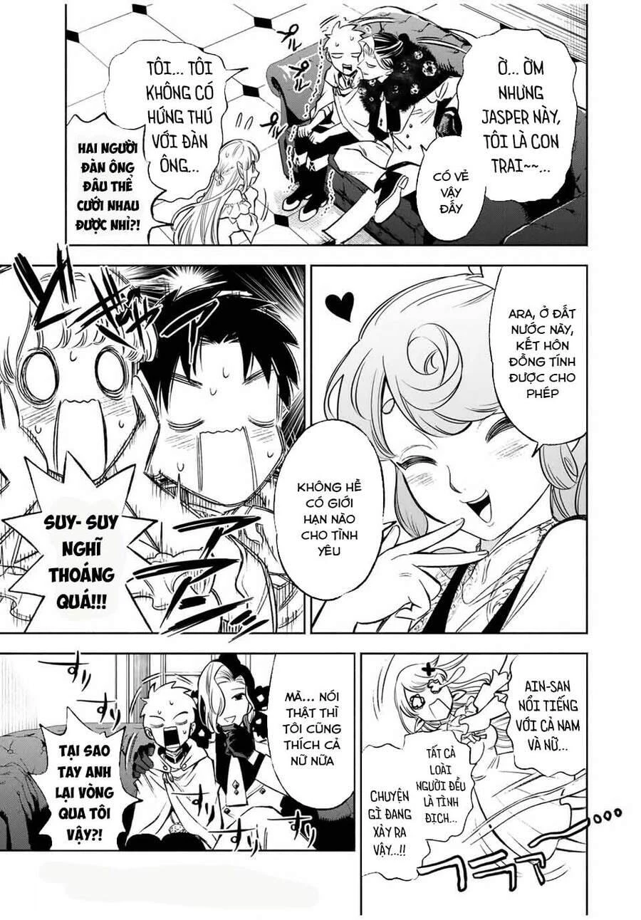 Chức Nghiệp [Thẩm Định] Không Thuận Lợi Nhưng Thực Ra Lại Là Kẻ Mạnh Nhất Chapter 11.1 - 9