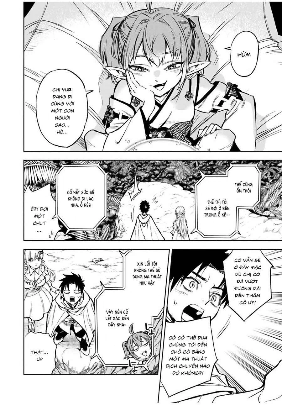 Chức Nghiệp [Thẩm Định] Không Thuận Lợi Nhưng Thực Ra Lại Là Kẻ Mạnh Nhất Chapter 12.1 - 4