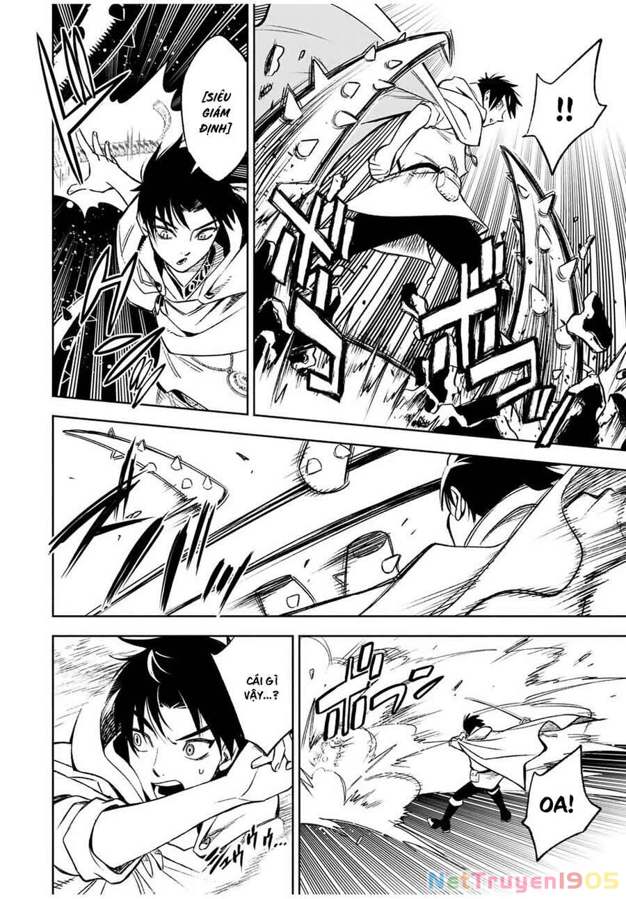 Chức Nghiệp [Thẩm Định] Không Thuận Lợi Nhưng Thực Ra Lại Là Kẻ Mạnh Nhất Chapter 12.1 - 12