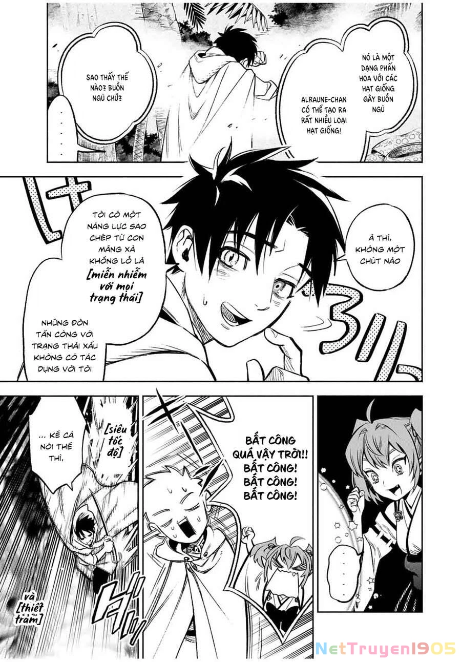 Chức Nghiệp [Thẩm Định] Không Thuận Lợi Nhưng Thực Ra Lại Là Kẻ Mạnh Nhất Chapter 12.1 - 13