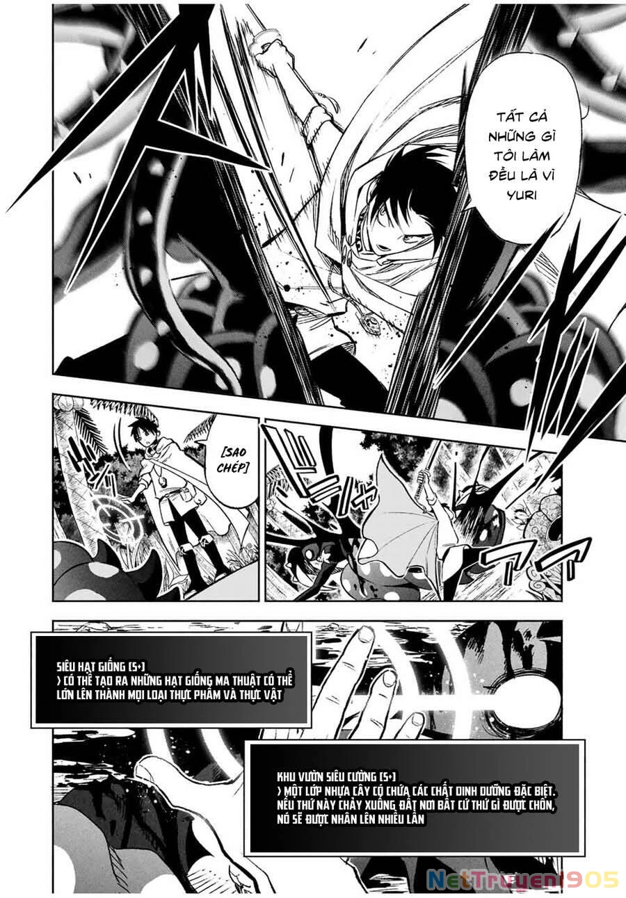 Chức Nghiệp [Thẩm Định] Không Thuận Lợi Nhưng Thực Ra Lại Là Kẻ Mạnh Nhất Chapter 12.1 - 14