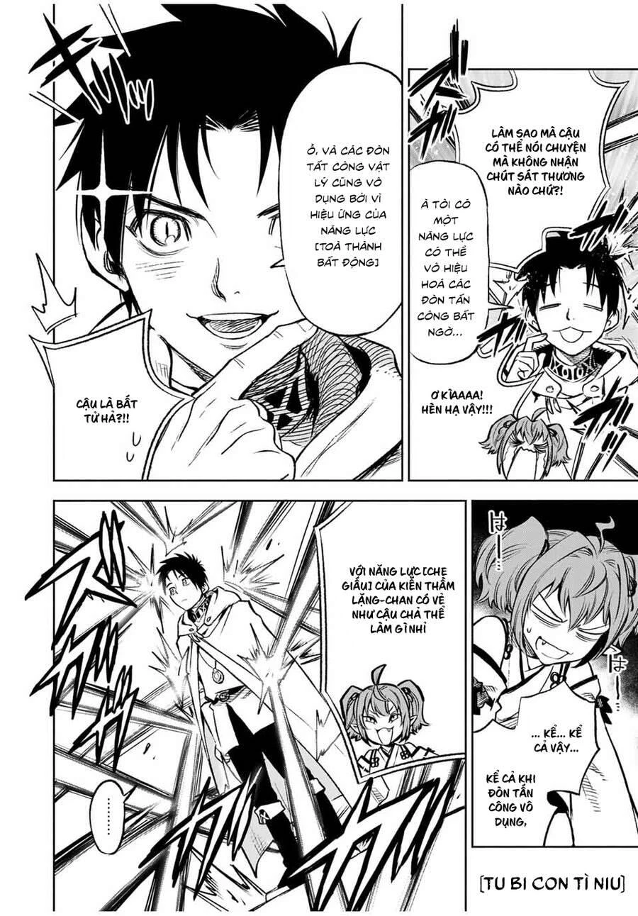 Chức Nghiệp [Thẩm Định] Không Thuận Lợi Nhưng Thực Ra Lại Là Kẻ Mạnh Nhất Chapter 12.1 - 16