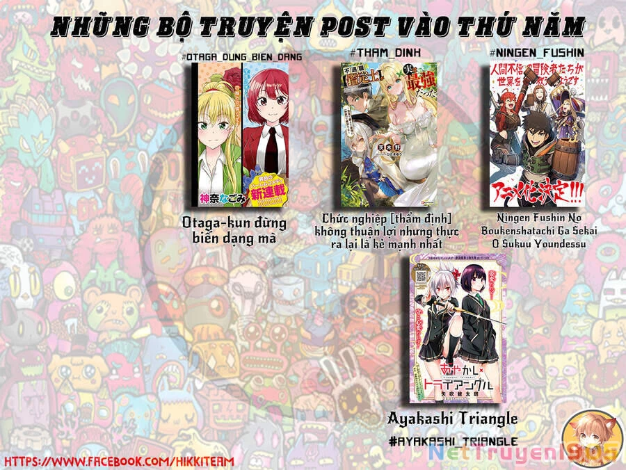 Chức Nghiệp [Thẩm Định] Không Thuận Lợi Nhưng Thực Ra Lại Là Kẻ Mạnh Nhất Chapter 12.2 - 2