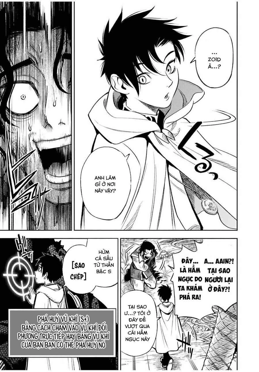 Chức Nghiệp [Thẩm Định] Không Thuận Lợi Nhưng Thực Ra Lại Là Kẻ Mạnh Nhất Chapter 13.2 - 11