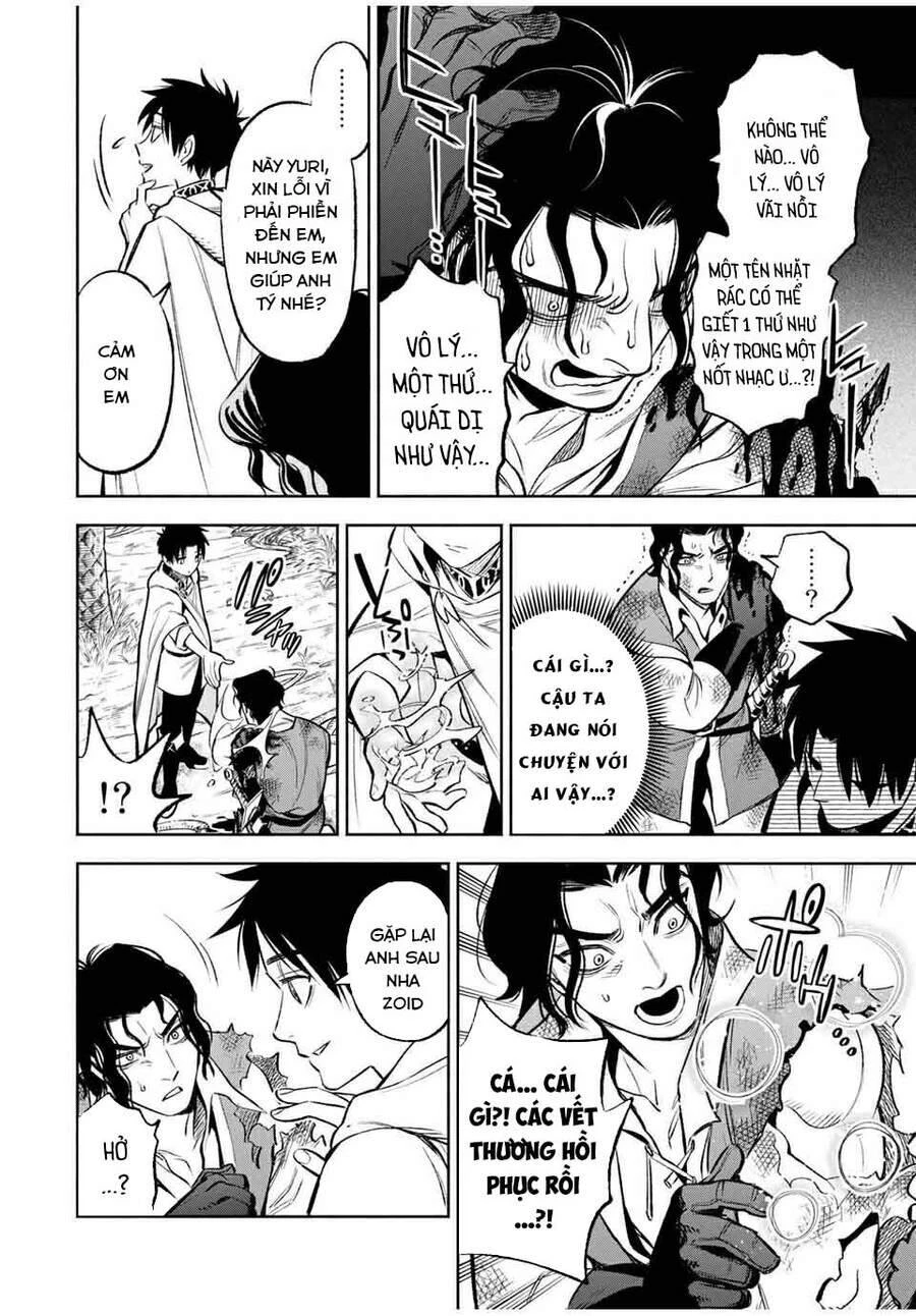 Chức Nghiệp [Thẩm Định] Không Thuận Lợi Nhưng Thực Ra Lại Là Kẻ Mạnh Nhất Chapter 13.2 - 12