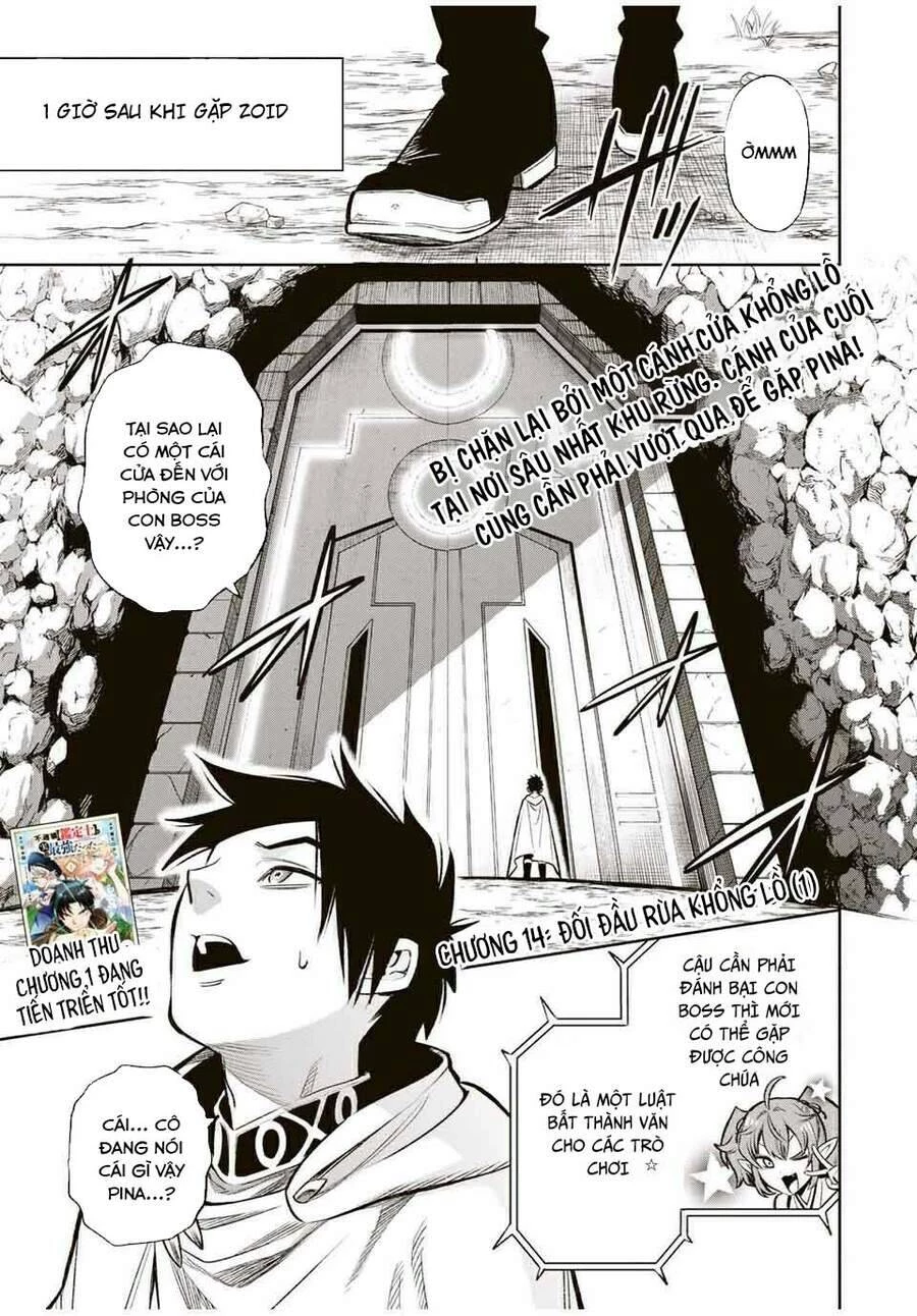 Chức Nghiệp [Thẩm Định] Không Thuận Lợi Nhưng Thực Ra Lại Là Kẻ Mạnh Nhất Chapter 14.1 - 3