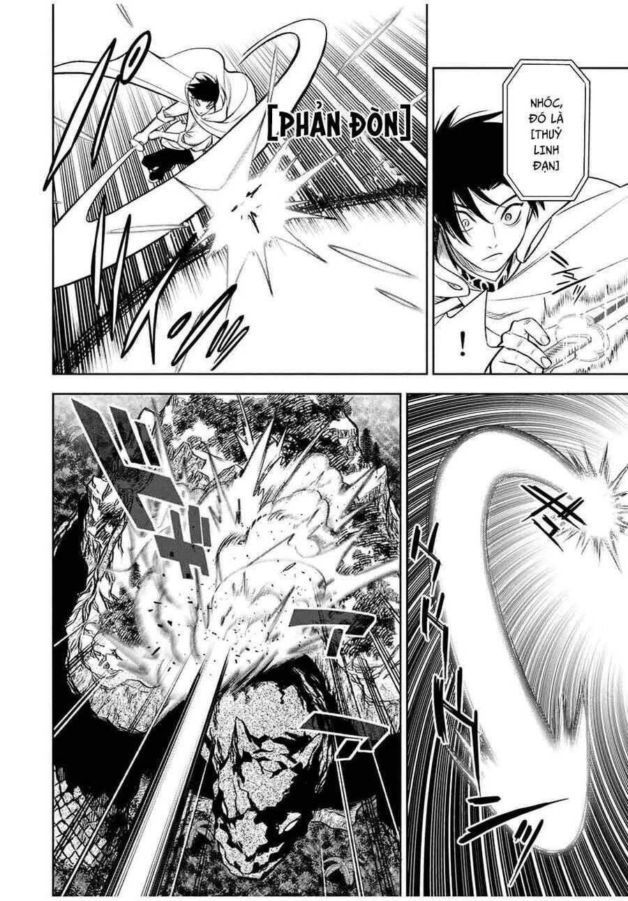 Chức Nghiệp [Thẩm Định] Không Thuận Lợi Nhưng Thực Ra Lại Là Kẻ Mạnh Nhất Chapter 14.1 - 9