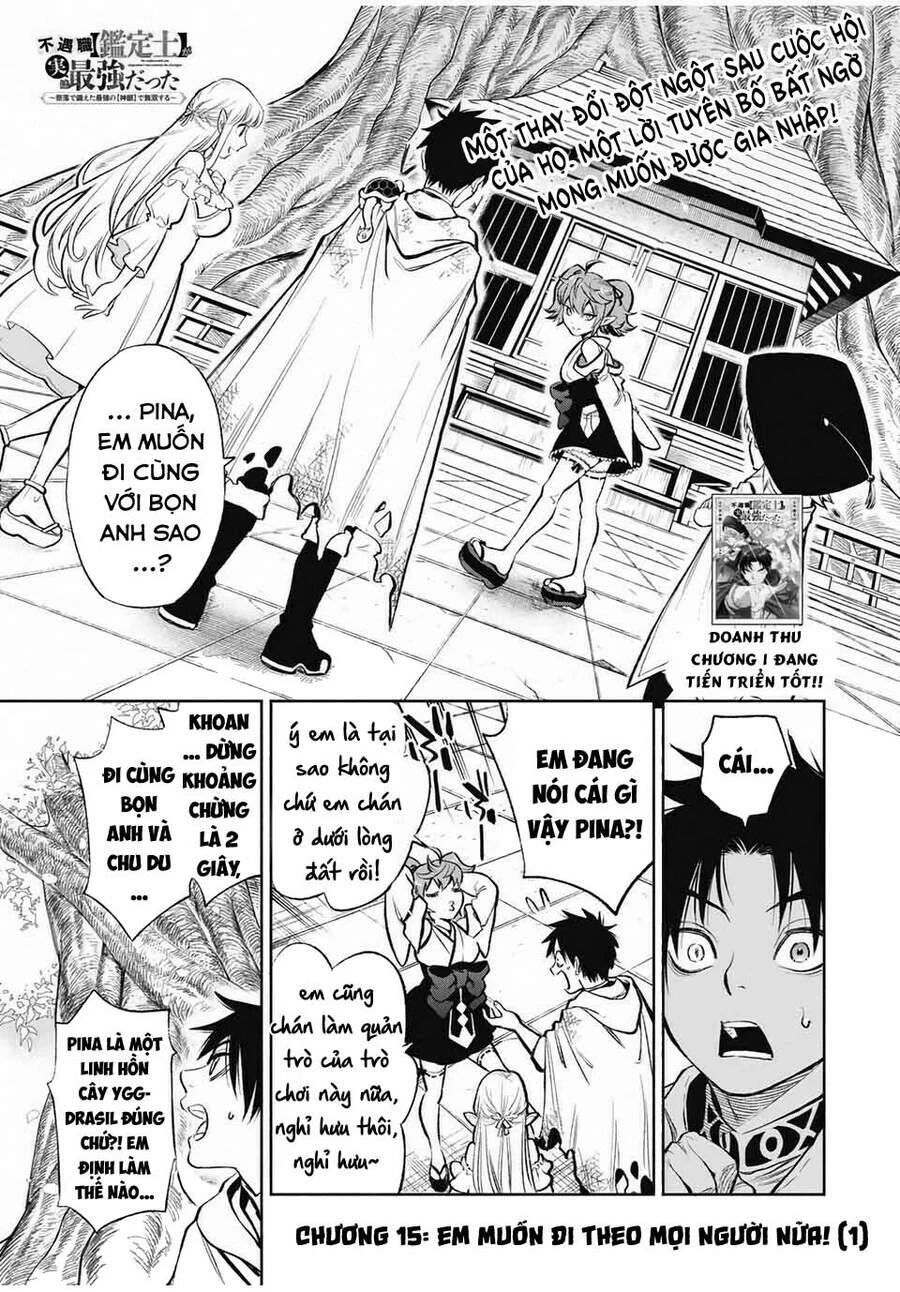 Chức Nghiệp [Thẩm Định] Không Thuận Lợi Nhưng Thực Ra Lại Là Kẻ Mạnh Nhất Chapter 15.1 - 4