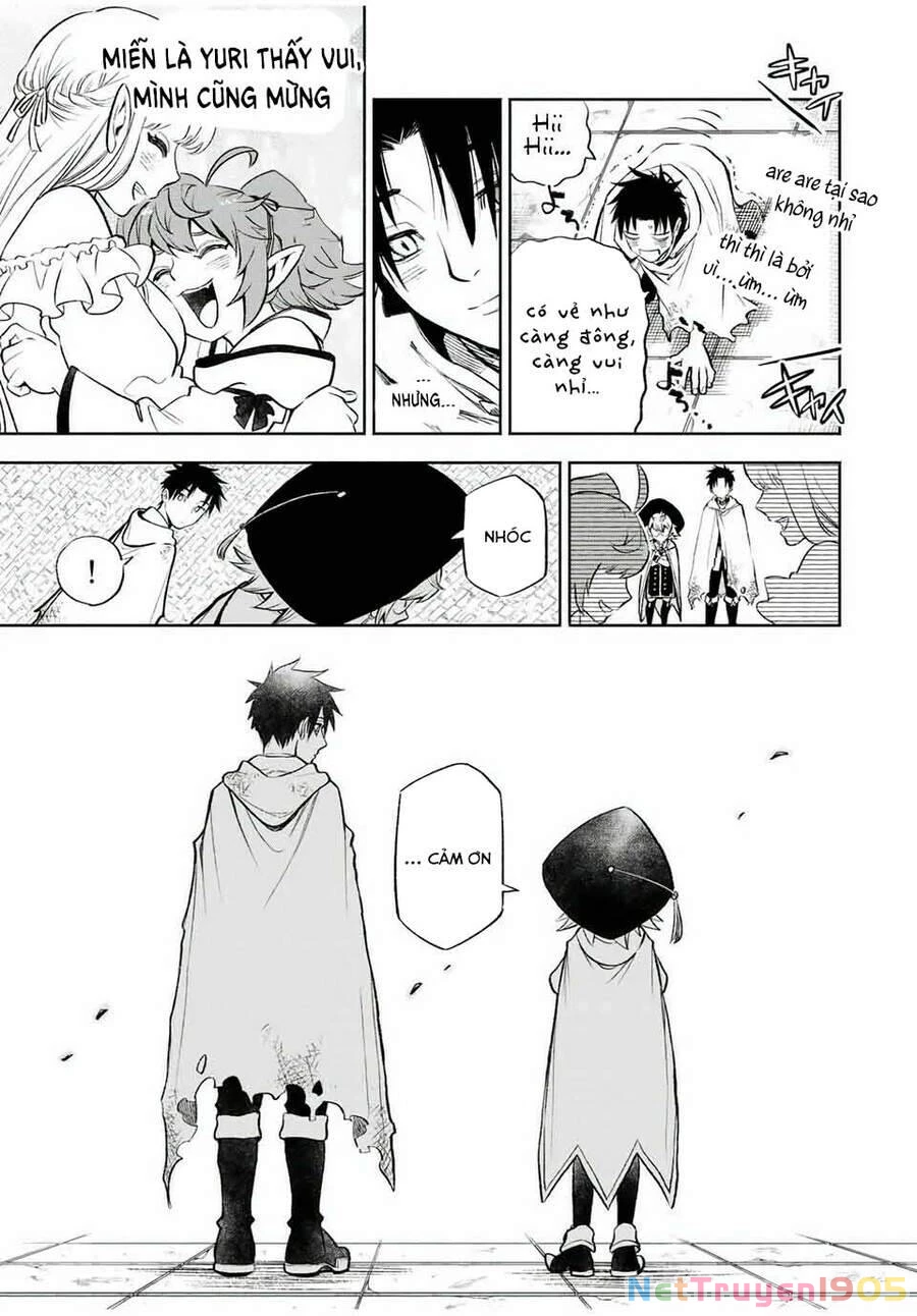 Chức Nghiệp [Thẩm Định] Không Thuận Lợi Nhưng Thực Ra Lại Là Kẻ Mạnh Nhất Chapter 15.1 - 14