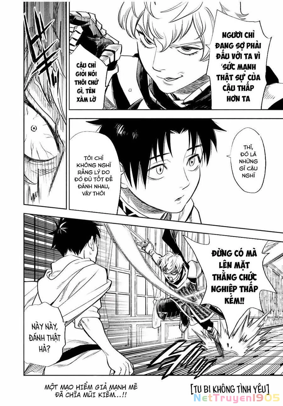 Chức Nghiệp [Thẩm Định] Không Thuận Lợi Nhưng Thực Ra Lại Là Kẻ Mạnh Nhất Chapter 17 - 12