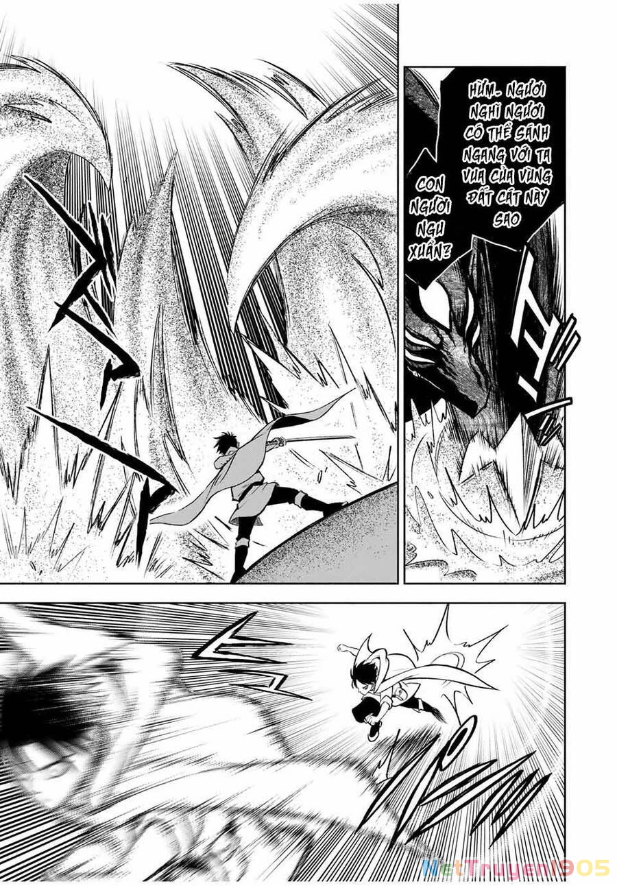 Chức Nghiệp [Thẩm Định] Không Thuận Lợi Nhưng Thực Ra Lại Là Kẻ Mạnh Nhất Chapter 18.2 - 5