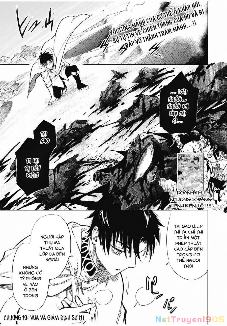 Chức Nghiệp [Thẩm Định] Không Thuận Lợi Nhưng Thực Ra Lại Là Kẻ Mạnh Nhất Chapter 19.1 - 3