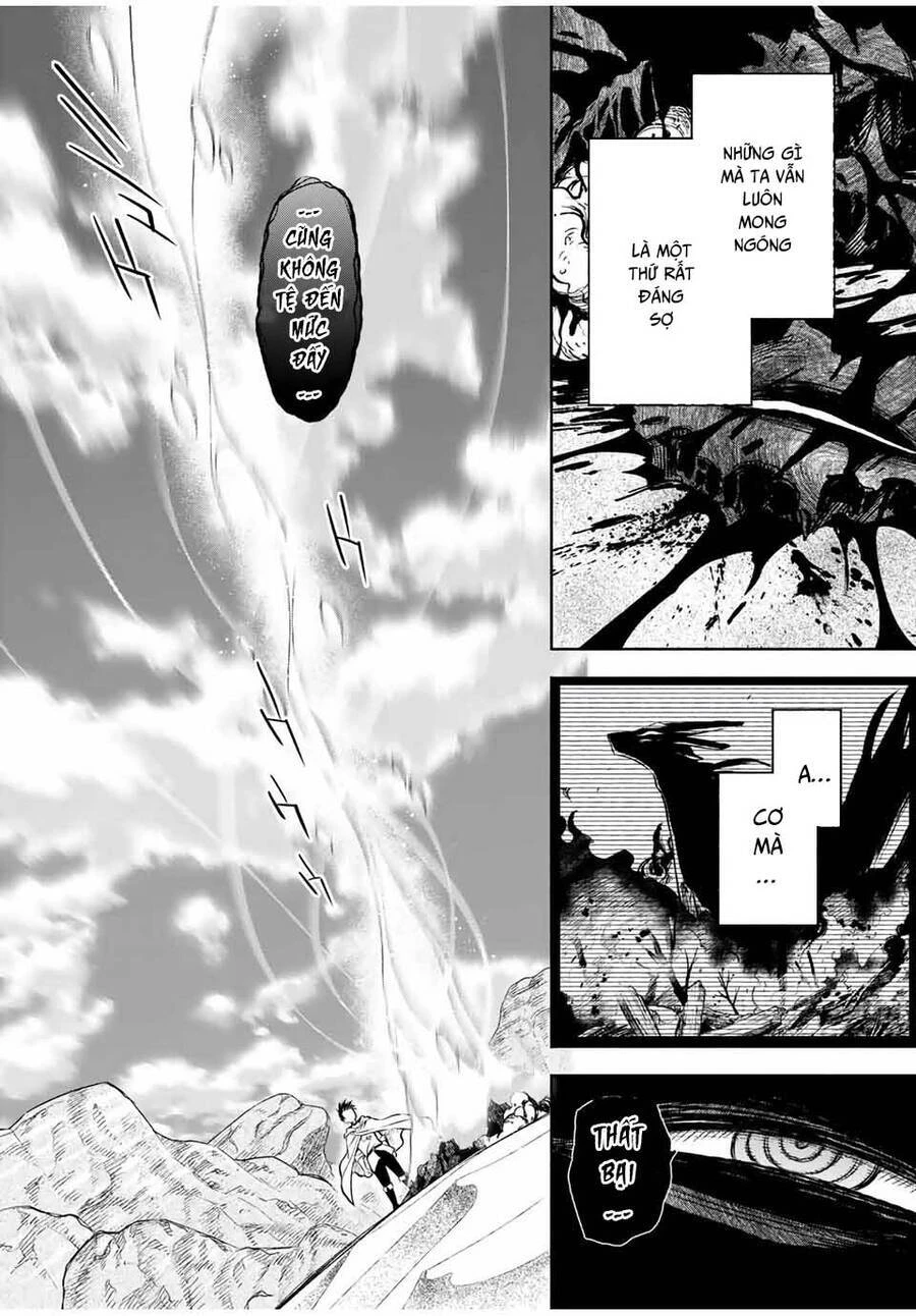 Chức Nghiệp [Thẩm Định] Không Thuận Lợi Nhưng Thực Ra Lại Là Kẻ Mạnh Nhất Chapter 19.1 - 6