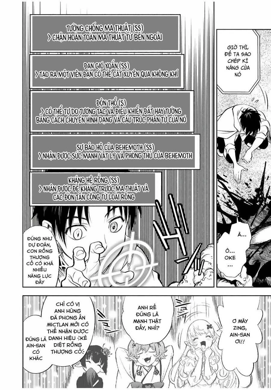 Chức Nghiệp [Thẩm Định] Không Thuận Lợi Nhưng Thực Ra Lại Là Kẻ Mạnh Nhất Chapter 19.1 - 8