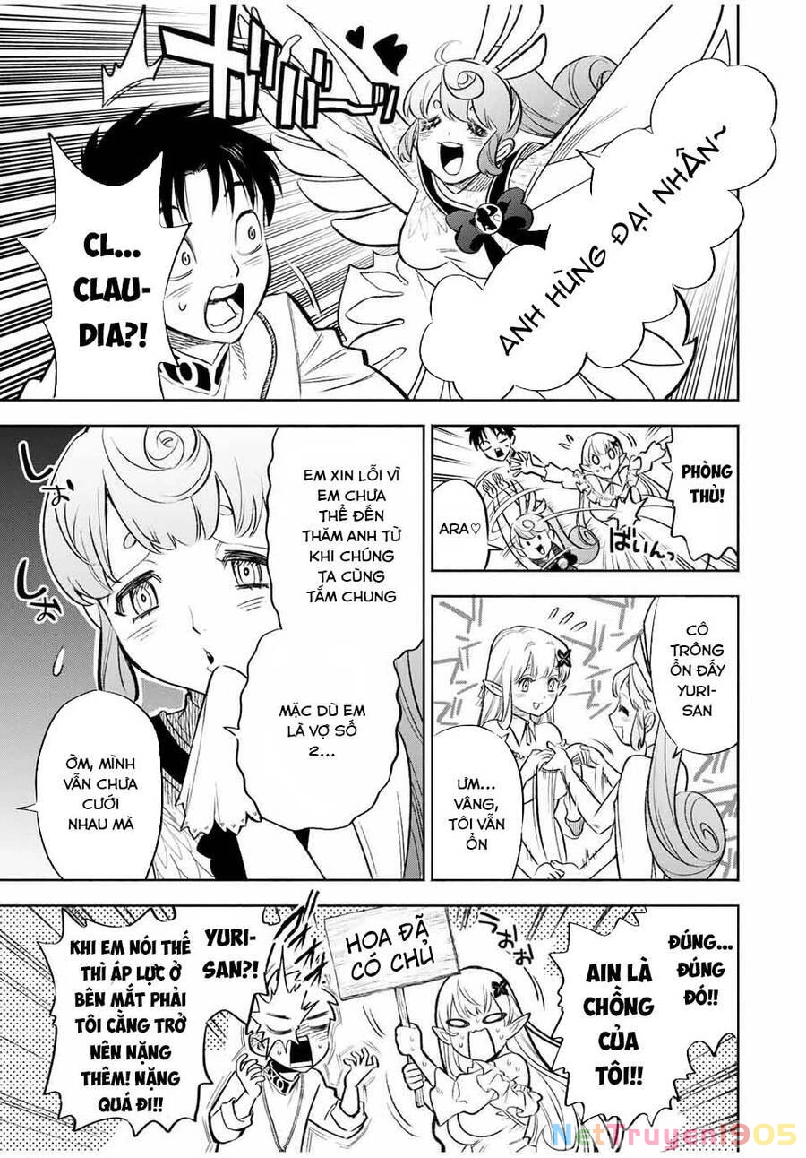 Chức Nghiệp [Thẩm Định] Không Thuận Lợi Nhưng Thực Ra Lại Là Kẻ Mạnh Nhất Chapter 19.1 - 11