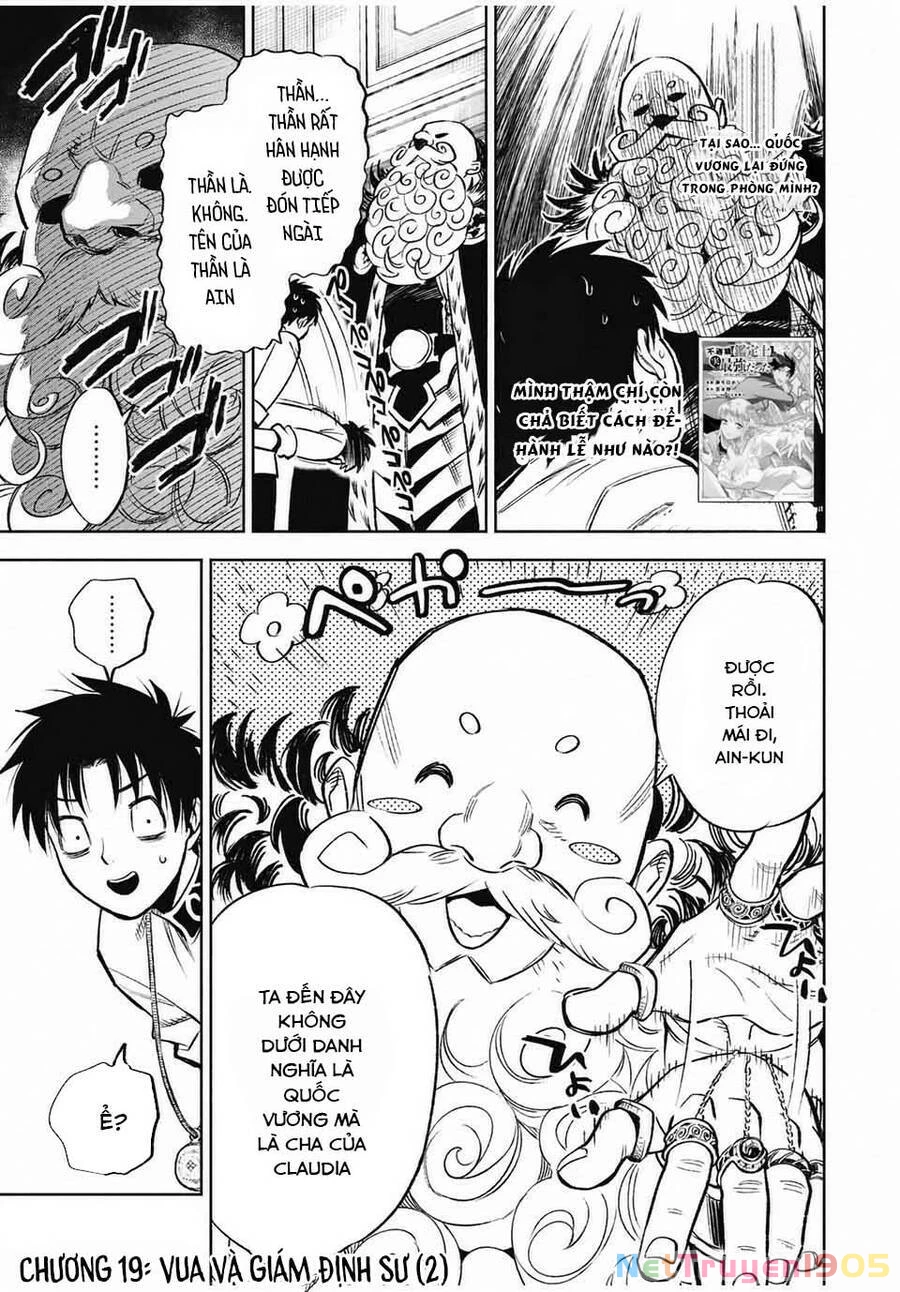 Chức Nghiệp [Thẩm Định] Không Thuận Lợi Nhưng Thực Ra Lại Là Kẻ Mạnh Nhất Chapter 19.2 - 3