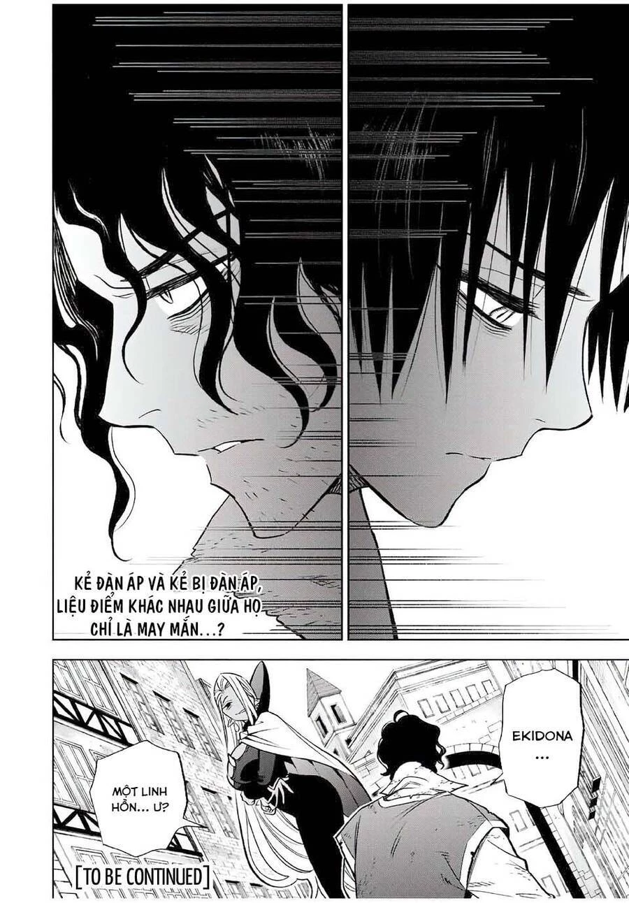 Chức Nghiệp [Thẩm Định] Không Thuận Lợi Nhưng Thực Ra Lại Là Kẻ Mạnh Nhất Chapter 20.1 - 16