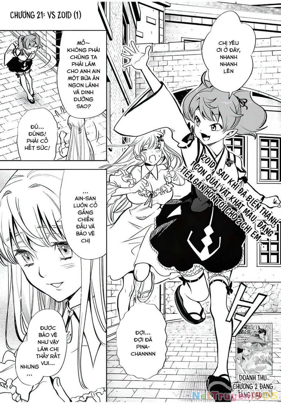 Chức Nghiệp [Thẩm Định] Không Thuận Lợi Nhưng Thực Ra Lại Là Kẻ Mạnh Nhất Chapter 21.1 - 3