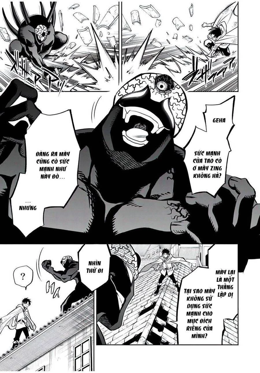 Chức Nghiệp [Thẩm Định] Không Thuận Lợi Nhưng Thực Ra Lại Là Kẻ Mạnh Nhất Chapter 22.1 - 7