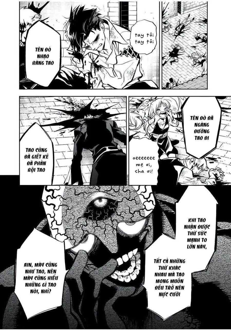 Chức Nghiệp [Thẩm Định] Không Thuận Lợi Nhưng Thực Ra Lại Là Kẻ Mạnh Nhất Chapter 22.1 - 8