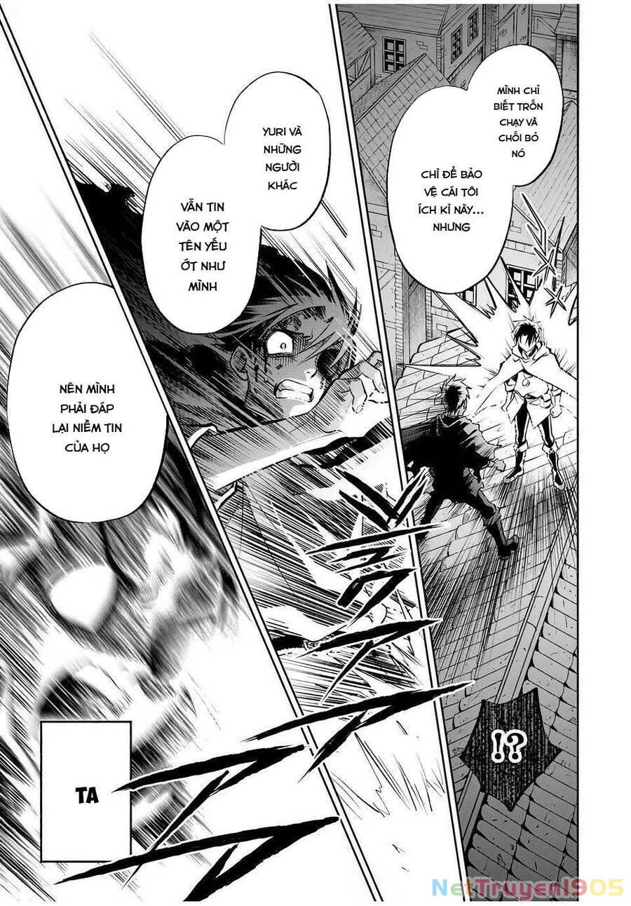 Chức Nghiệp [Thẩm Định] Không Thuận Lợi Nhưng Thực Ra Lại Là Kẻ Mạnh Nhất Chapter 22.6 - 9