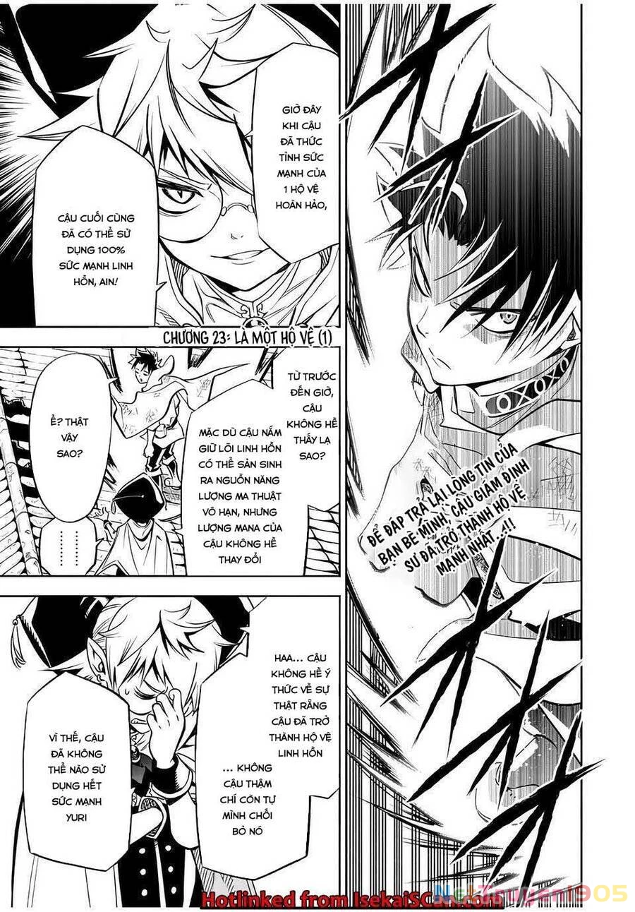 Chức Nghiệp [Thẩm Định] Không Thuận Lợi Nhưng Thực Ra Lại Là Kẻ Mạnh Nhất Chapter 23.1 - 3